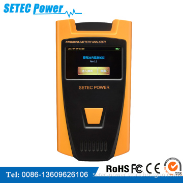 Battery Test Equipment (0-18V Input)